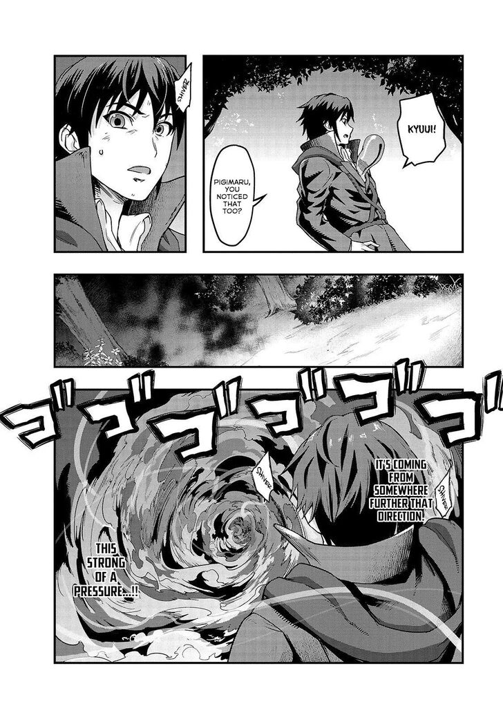 Failure Frame, Chapter 6 image 16